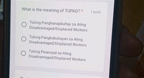 Tulong Meaning .
